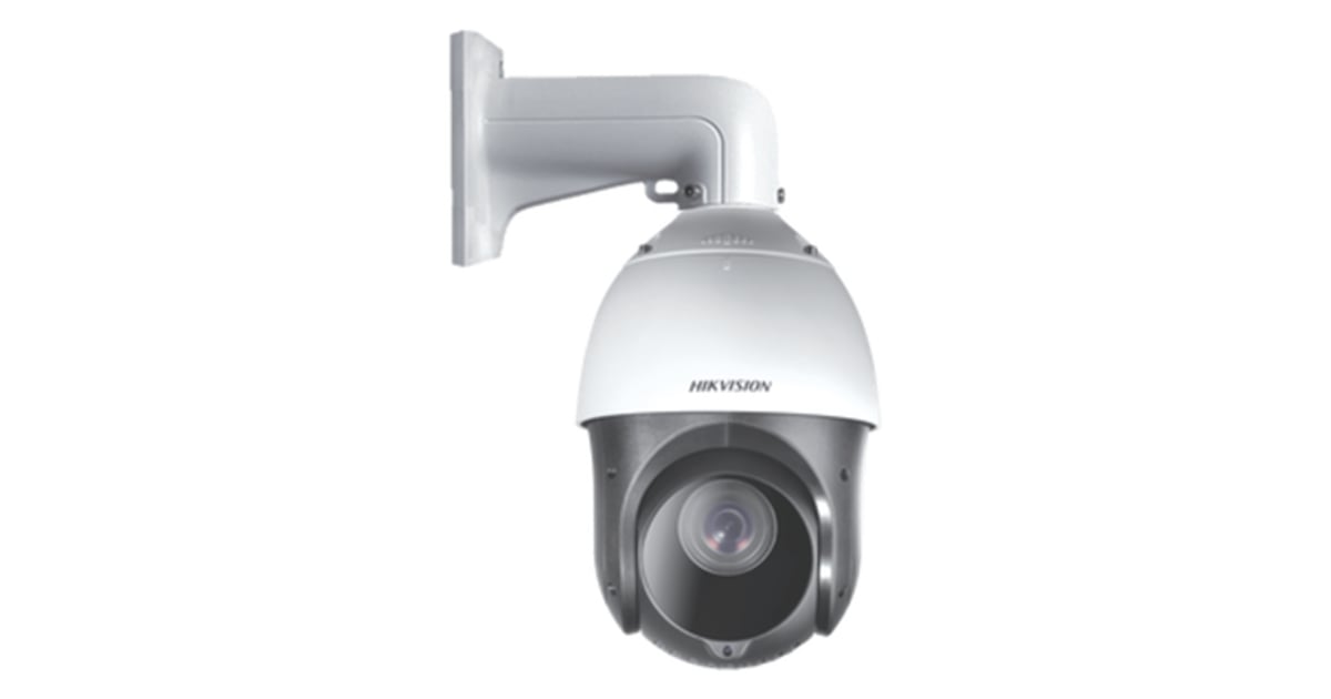 Hikvision DS-2AE4425ITG