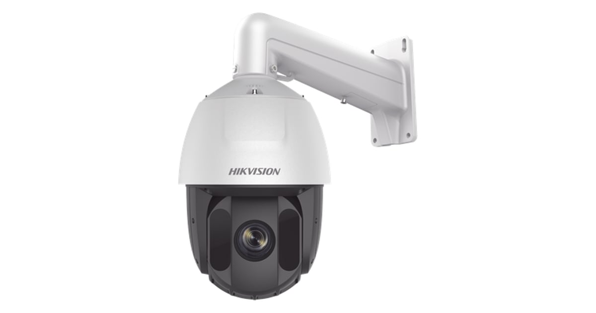 Hikvision DS-2AE5225ITG