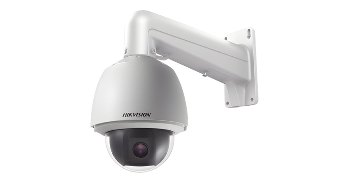 Hikvision DS-2AE5225TG