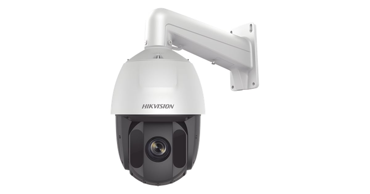 Hikvision DS-2AE5232ITG