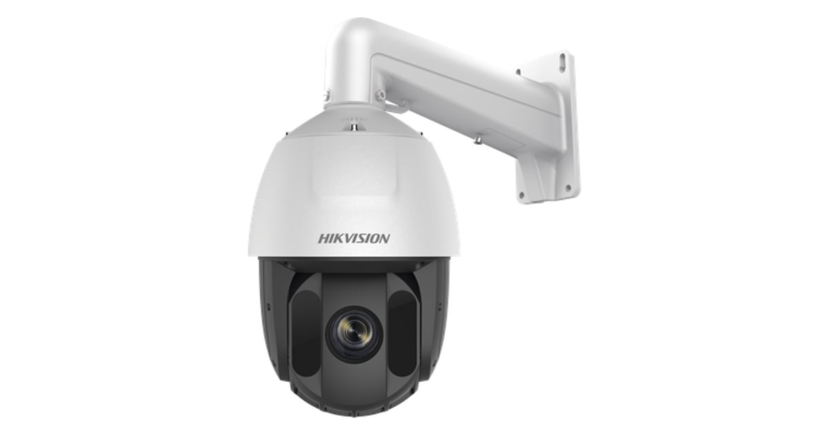 Hikvision DS-2AE5425ITG