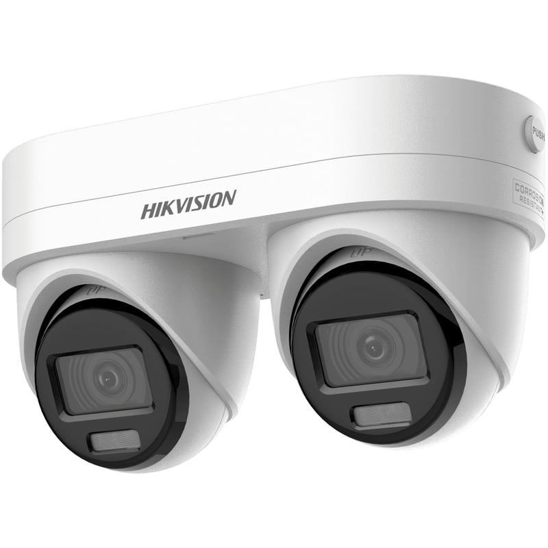 Hikvision DS-2CD2343G2D-LIZ2UY/SL