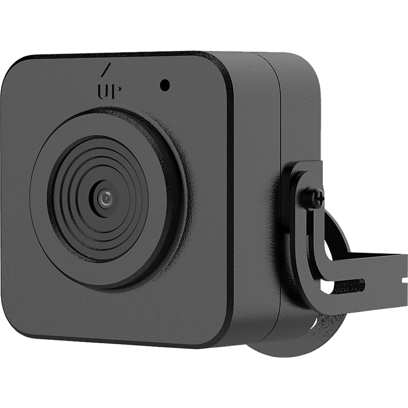 Hikvision DS-2CD2D45G2-U
