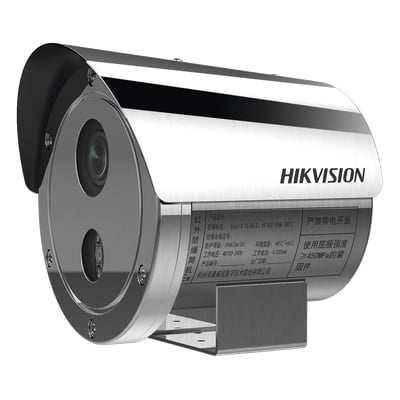 Hikvision DS-2XE6445G0-IZS/304